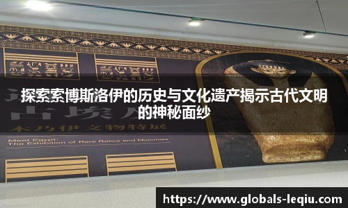 乐球体育直播